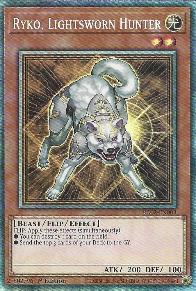 Collector’s Rare Detail