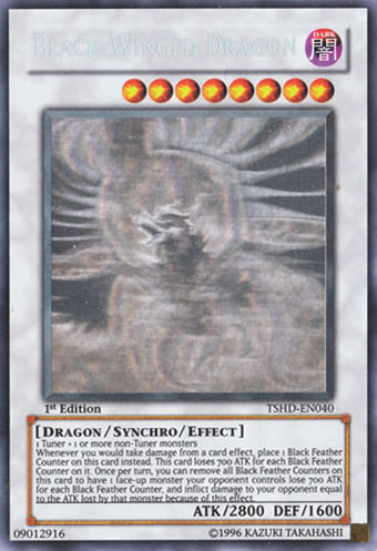 Ghost Rare