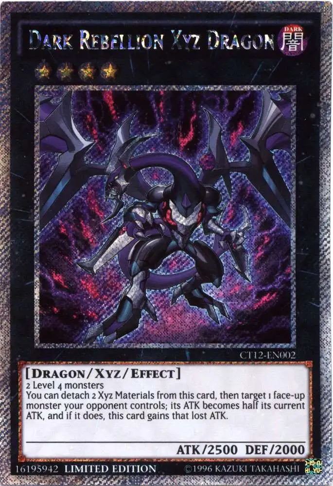 Platinum Secret Rare Detail