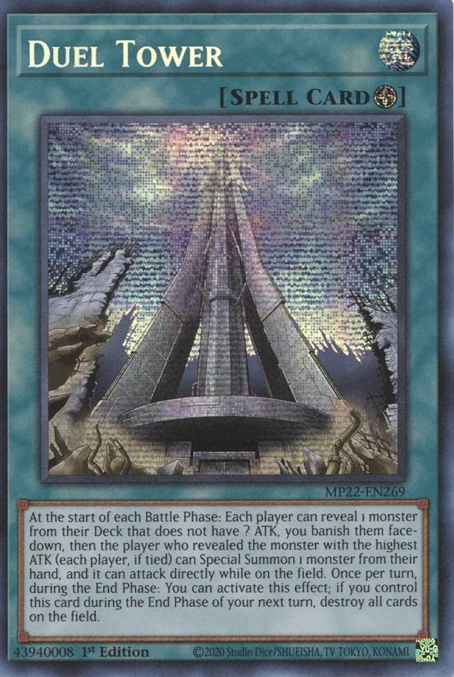 Prismatic Secret Rare Detail