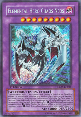 Secret Rare Detail