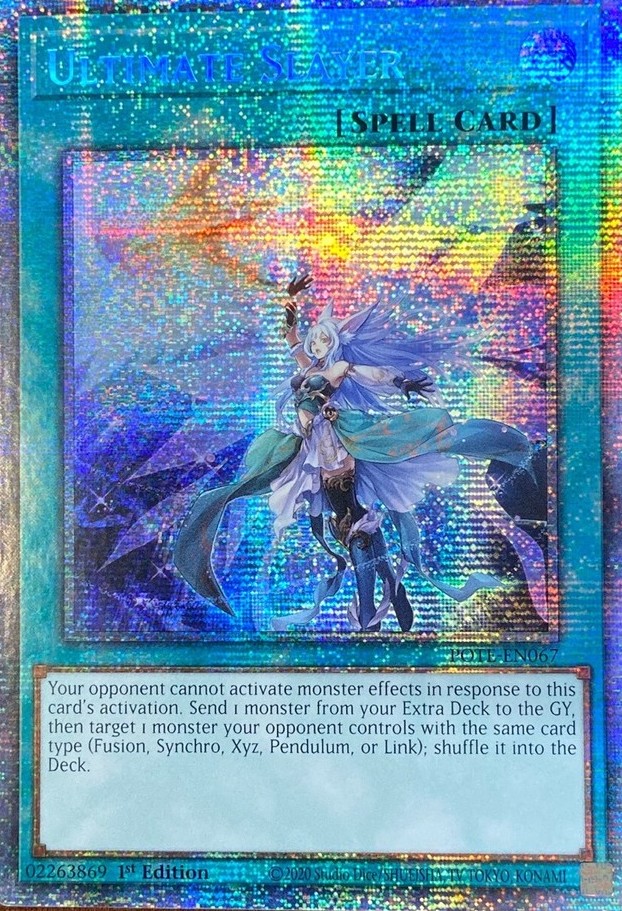 Starlight Rare Detail