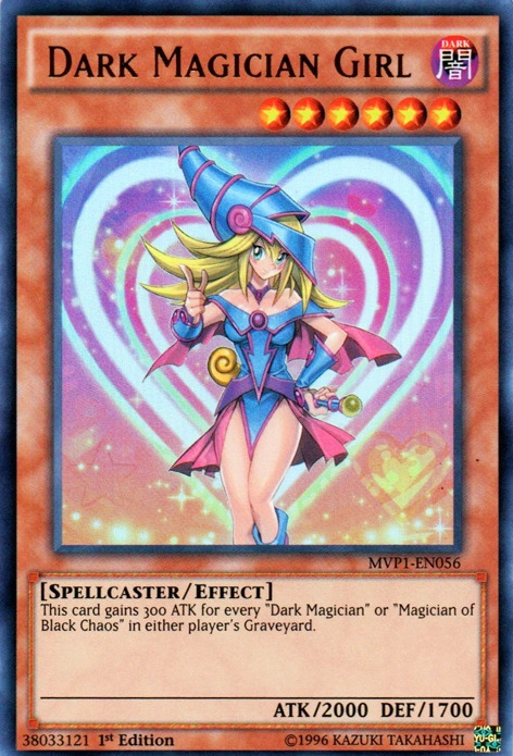 Super Rare Detail