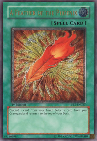 Ultimate Rare Detail
