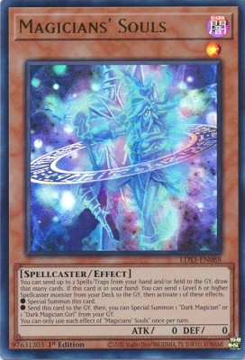 Ultra Rare Detail